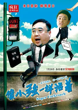 成人免费公开视频