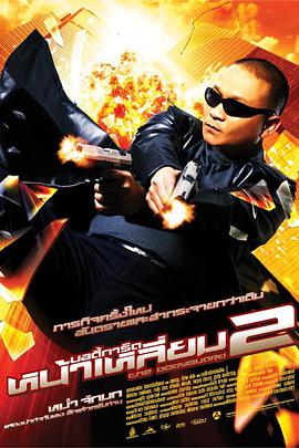 日本不卡网站