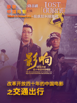 日本不卡网站
