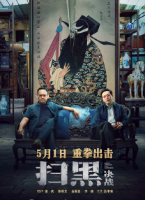 日本不卡网站